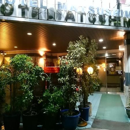 Family & Bakpak Tokyo Hostel Екстер'єр фото