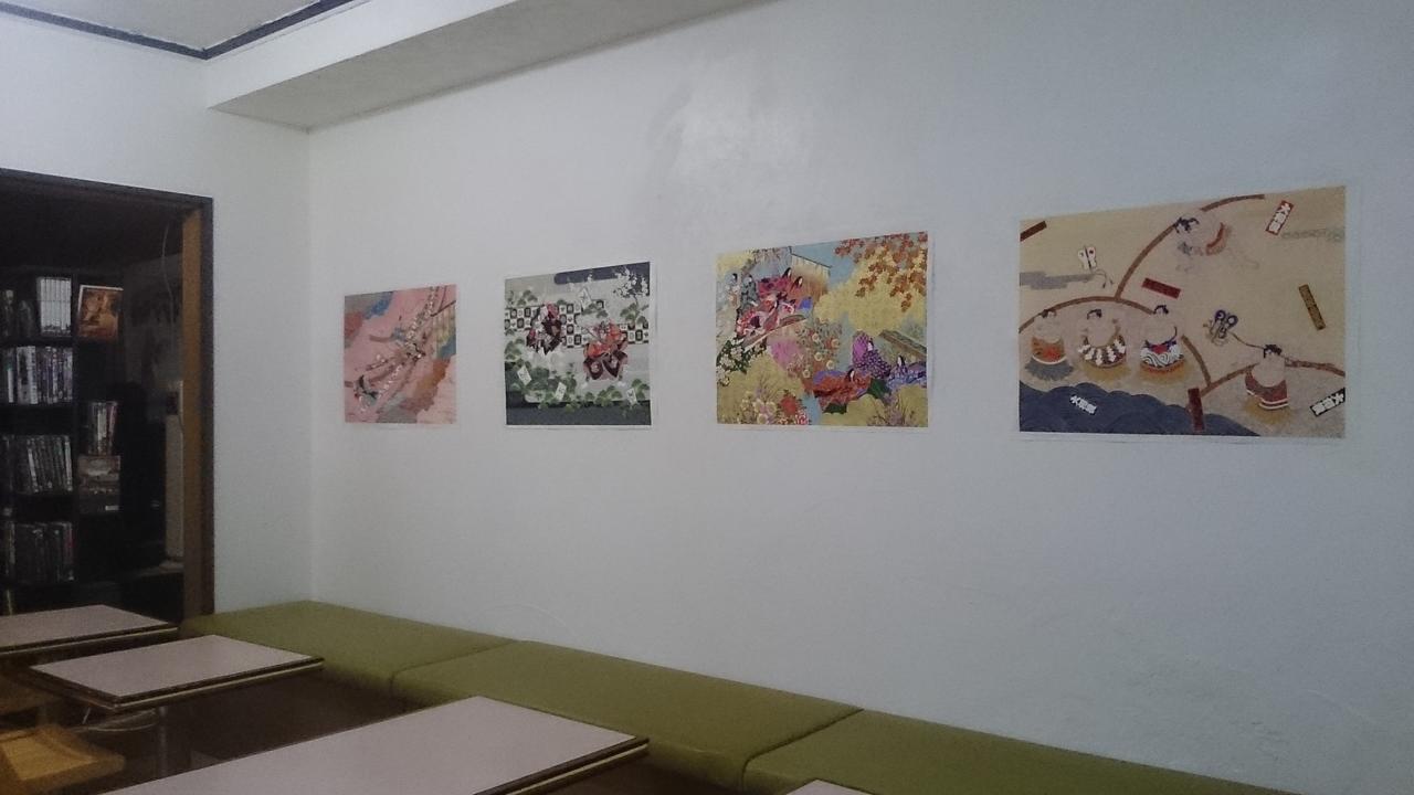 Family & Bakpak Tokyo Hostel Екстер'єр фото