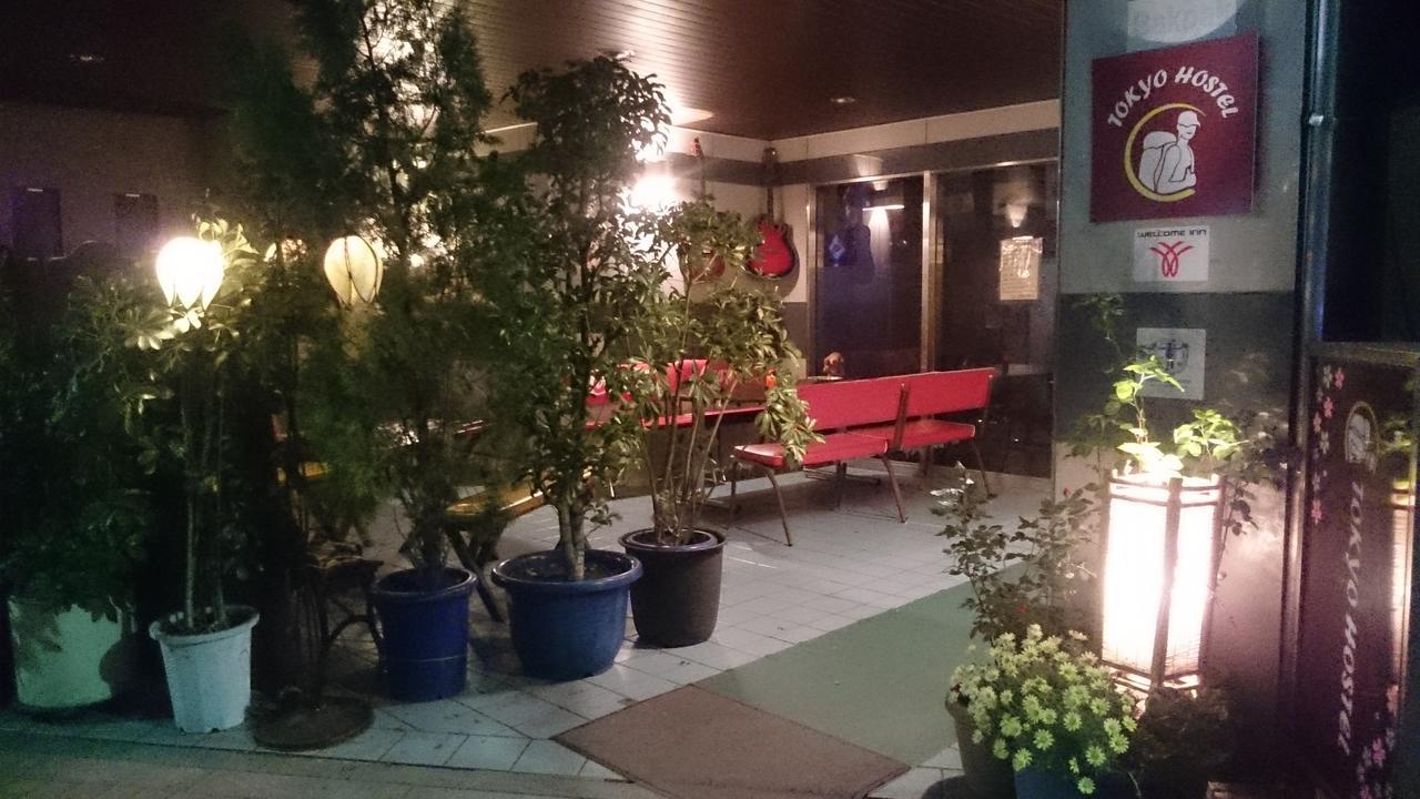 Family & Bakpak Tokyo Hostel Екстер'єр фото